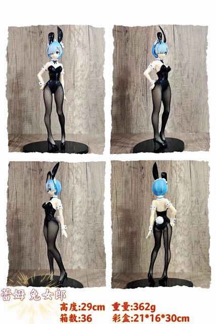 㿪ʼ  ķ ɫŮ ԸŮ װְ 29cm һ36