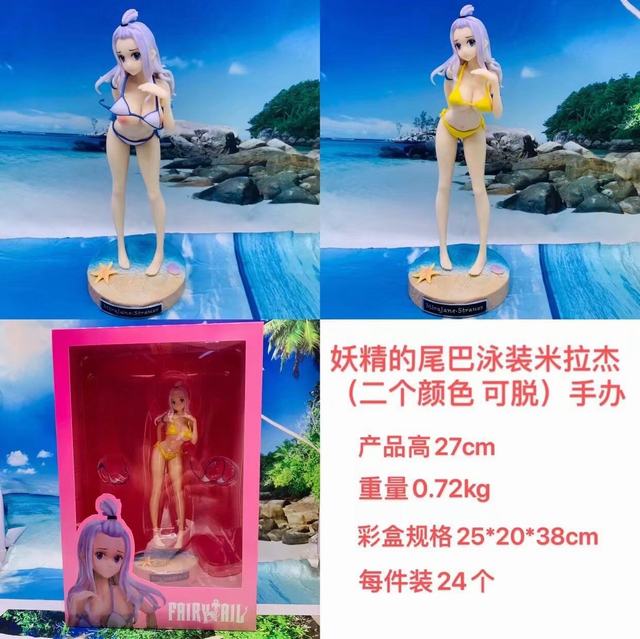 ������β�� Ӿװ ������ ���� ����ɫ  ��ɫ��ѡ���Ը���Ů ��װ�ְ� ��27cm һ��24��