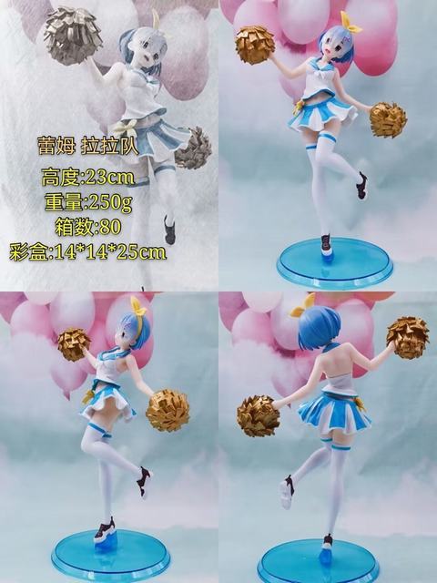 㿪ʼ ķ ɫ װְ 23cm 180