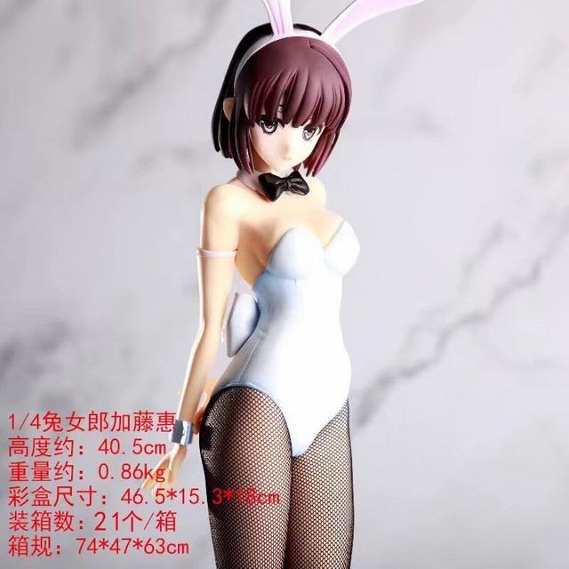 ·��Ů�������ɷ���  ��ɫ ��Ů�� ���ٻ� �Ը���Ů ��װ�ְ� ��40.5cm һ��21��