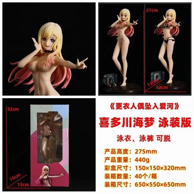 ż밮 ϲന Ӿװ  ԸŮ װְ 27.5cm һ40