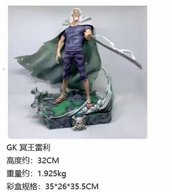  GK ڤ  װְ 32cm