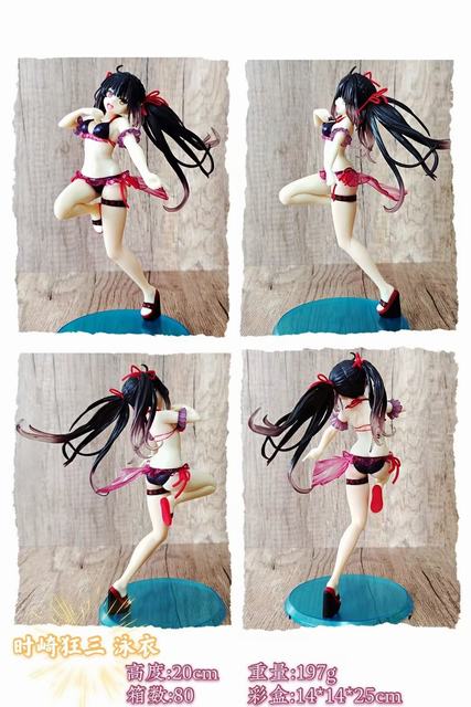 Լս  ʱ ԸŮ Ӿ װְ 20cm һ80