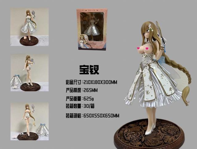 �Ը���Ů ���� ���Ѱ� ��װ�ְ� ��26.5cm һ��30��