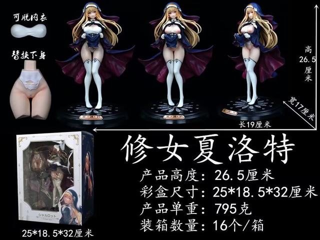 �Ը���Ů ��Ů ������  ���¿��� ����˫�滻 ��װ�ְ� ��26.5cm һ��16��