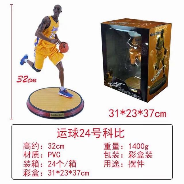  NBA   Ʊ 24 װְ 32cm һ24