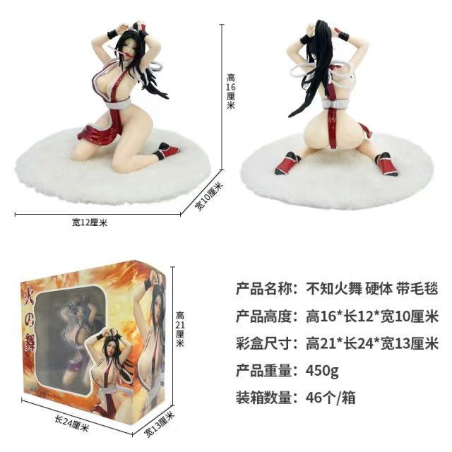 ȭ�� ��֮�� ������ҫ  ��֪���� ���� ��ë̺  ���� ��װ�ְ� ��16cm һ��46��
