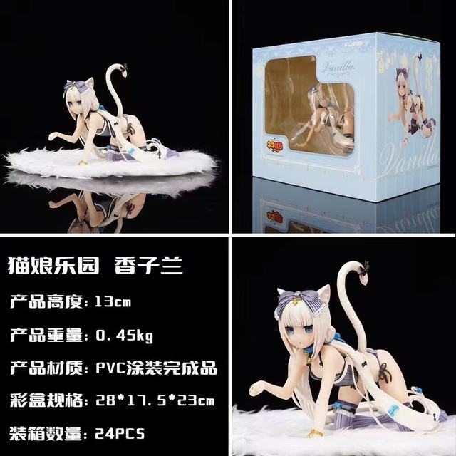 �Ը���Ů è����԰ ������ ��װ�ְ� ��13cm һ��24��