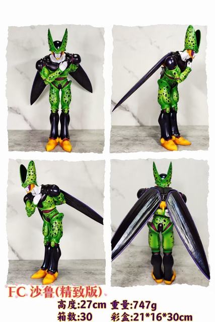 ������ FC ɳ³ ������̬ ���°� ��װ�ְ� ��27cm һ��30��