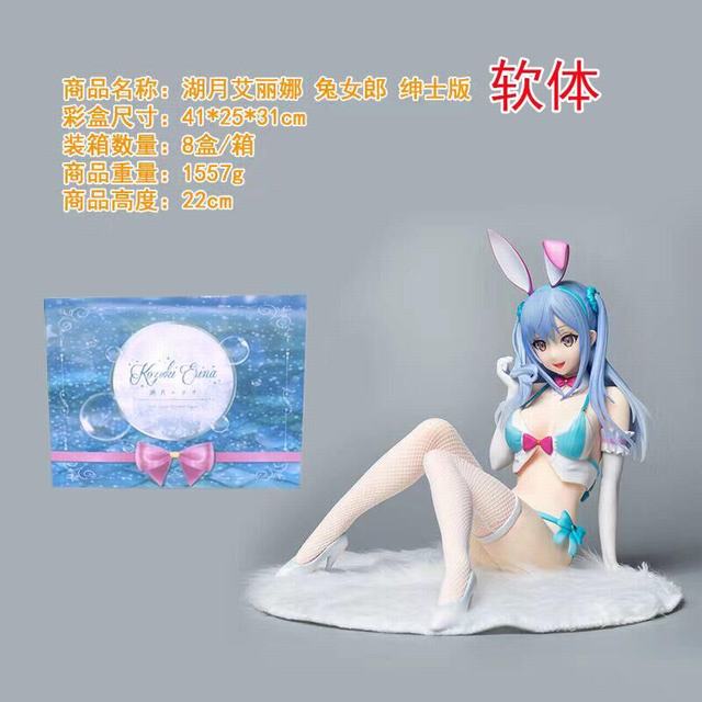 ���� ������ ��Ů�� �Ը�Ů�� �������� ��װ�ְ� ��22cm һ��8��