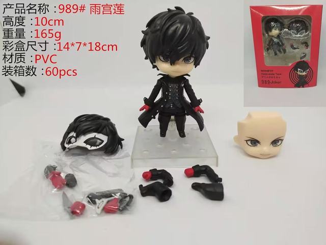 GSC ճ 989# Ů¼5 P5 깬 ɶ װְ 10cm һ60