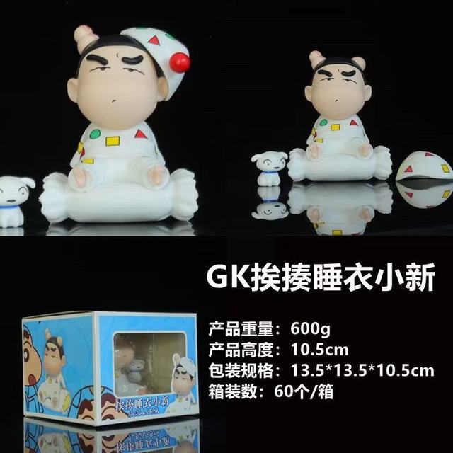 С GK ˯  С װְ 10.5cm һ60
