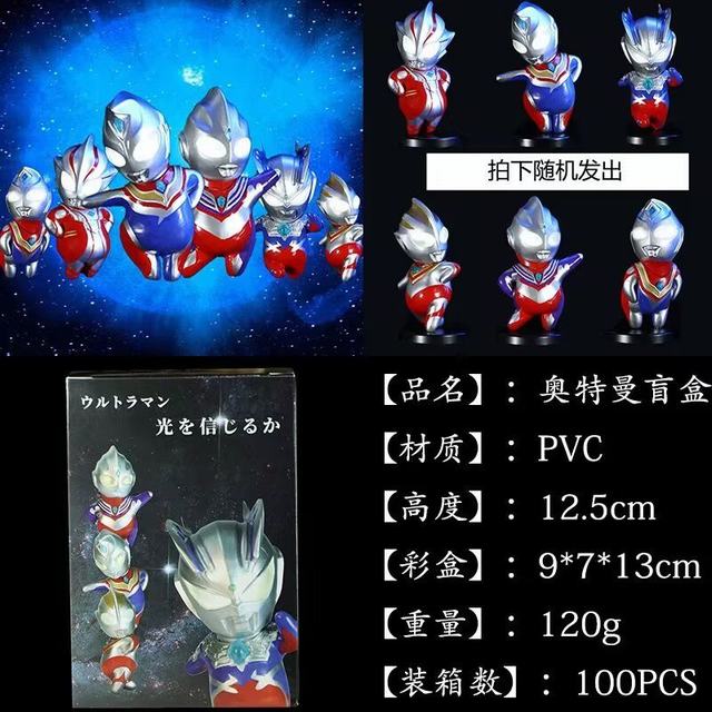 (ѡ) äϵ ɷ װְ   Լ12.5cm һ100