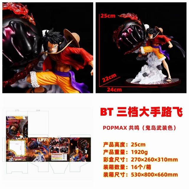  BT ·ɣװɫGK װְ 25cm һ16