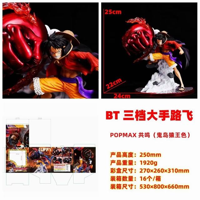  BT ·ɣԳɫGK װְ 25cm һ16