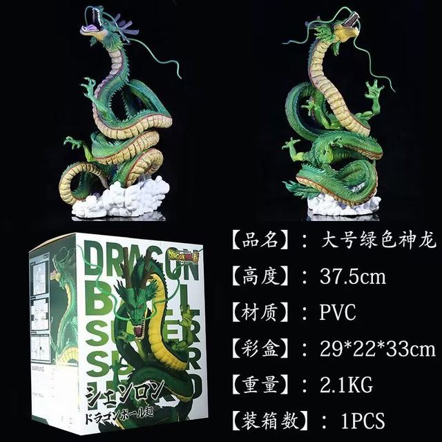  GK  ɫ ̧ͷ װְ 37.5cm һ1