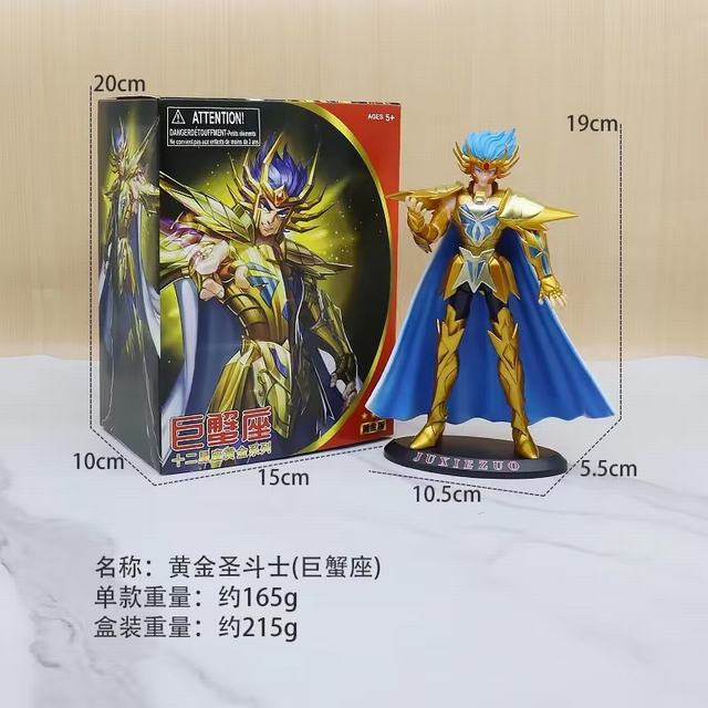 ʥʿʸ ƽʥʿ з װְ Լ19cm