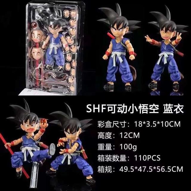  SHF ɶ С  װְ 12cm һ120