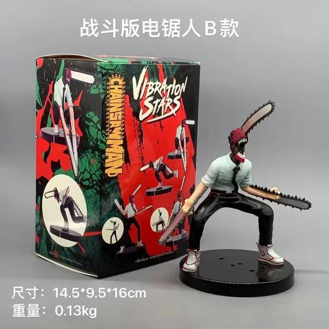  chainsaw man ս  B  װְ Լ15cm