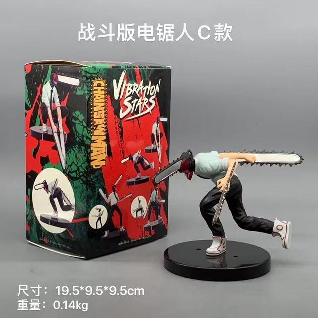  chainsaw man ս  C  װְ Լ13cm