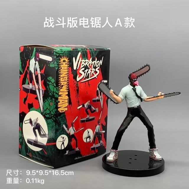  chainsaw man ս  A  װְ Լ15cm