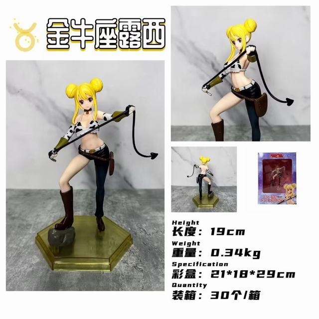 ������β�� ��ţ�� ¶�� �Ը���Ů ��װ�ְ� ��19cm һ��30��