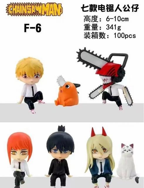 71  chainsaw man F-6 װְ 6-10cm һ100