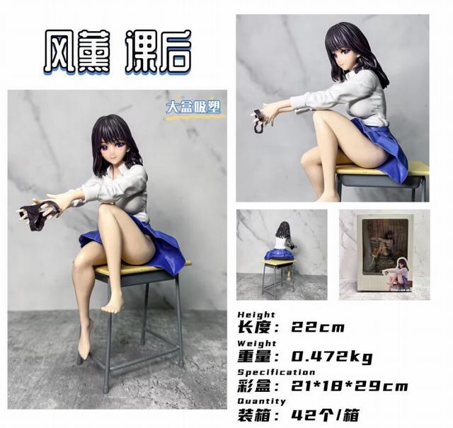 �Ը���Ů ���� �κ� ��޹ ��װ�ְ� ��22cm һ��42��