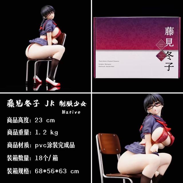 �Ը���Ů �ټ����� JK �Ʒ���Ů ��װ�ְ� ��23cm һ��18��