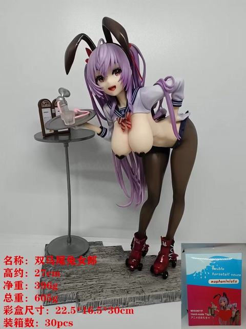 �Ը���Ů  ԭ��N�� ˫��β ��Ů�� ������Ů ������ ˫ͷ�� ��װ�ְ� ��27cm һ��30��