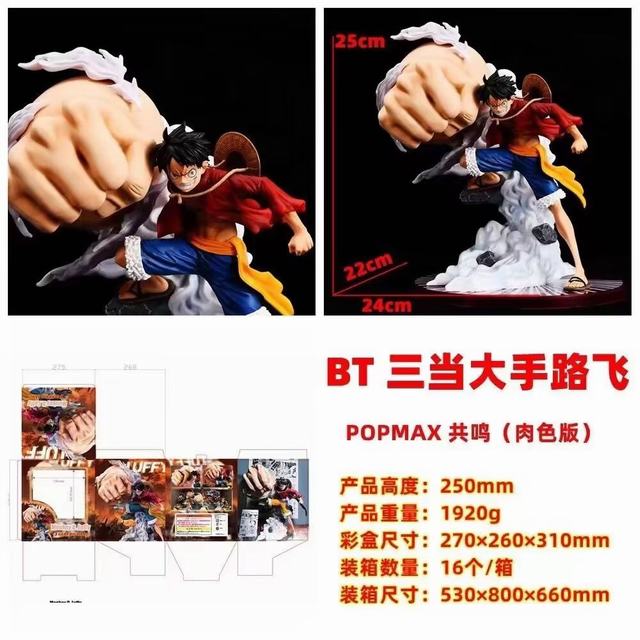  BT · ԭɫGK װְ 25cm һ16