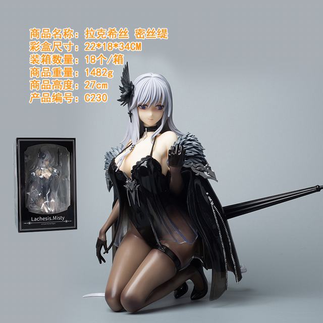 �Ը���Ů C230 ����ϣ˿.��˿� ���� ��װ�ְ� ��27cm һ��18��