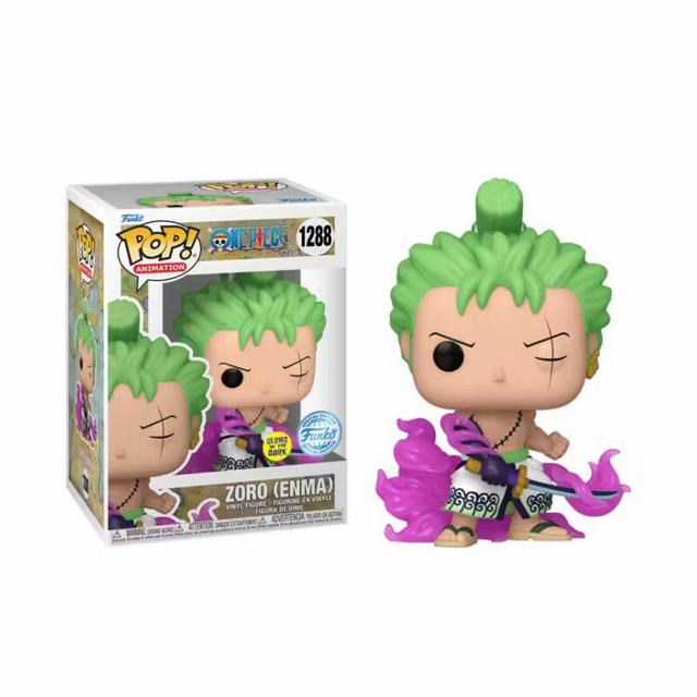 Funko