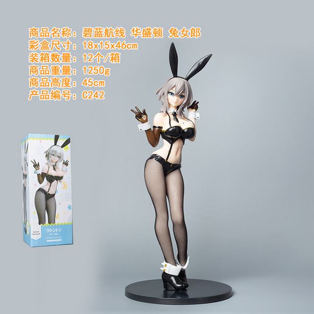 �Ը���Ů  �������� ��ʢ�� ��Ů�� ���� ��װ�ְ� ��45cm һ��12��