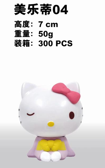 ֵ04  hello kitty װְ 7cm һ300