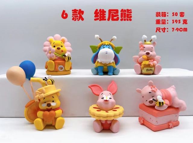 6��һ�� ά���� ��װ�ְ� ��7-9cm һ��50��