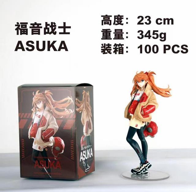 EVA 縣սʿ ASUKA װְ 23cm һ100