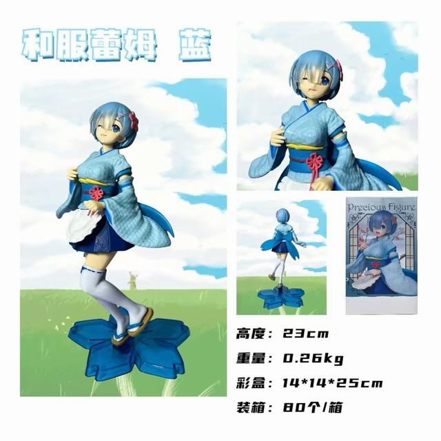 㿪ʼ ͷķ ɫ װְ 23cm һ80