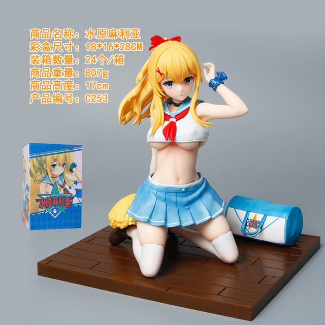 �Ը���Ů C253 ˮԭ������  ��ʿ�� ���� ��װ�ְ� ��17cm һ��24��