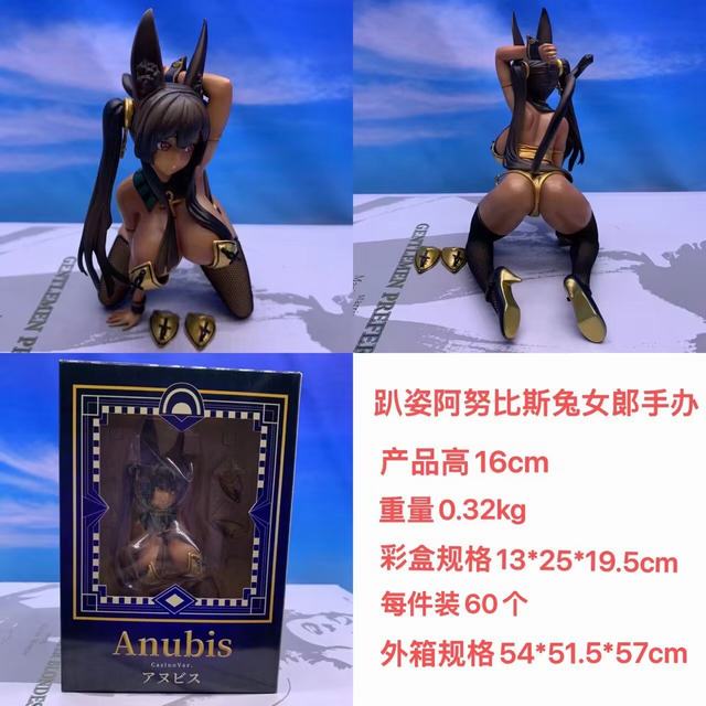 �Ը���Ů ſ�� ��Ŭ��˹ ��Ů��  ���� ��װ�ְ� ��16cm һ��60��