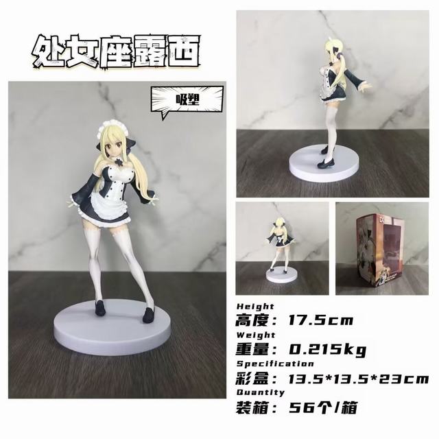 ������β�� ��Ů�� ¶�� ��װ�ְ� ��17.5cm һ��56��