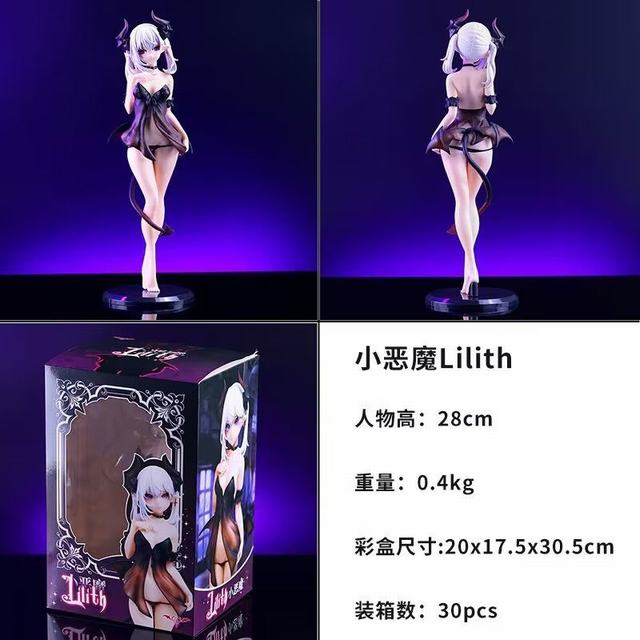 ԸŮ Сħ Lilith ˿ װְ 28cm һ30