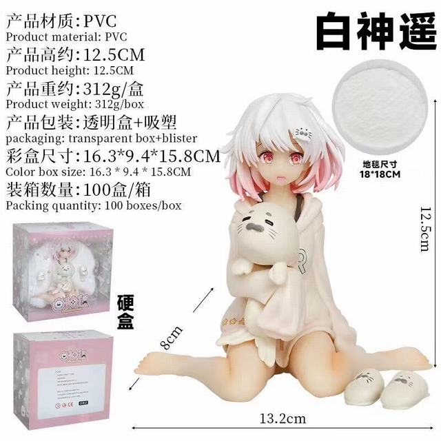 �������� ����ң ���� �Ը���Ů ��װ�ְ� ��12.5cm һ��100��