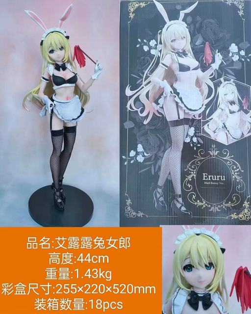 �Ը���Ů ��¶¶ ��Ů�� �Ը���Ů ��װ�ְ� ��44cm һ��18��