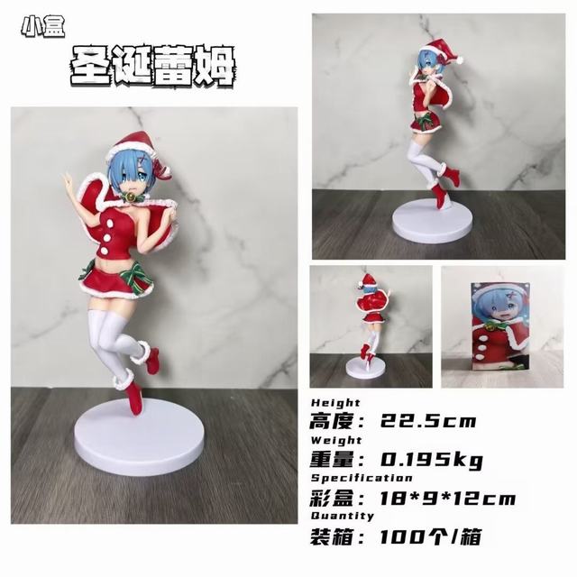 㿪ʼ ʥ ķ ԸŮ װְ 22.5cm һ100