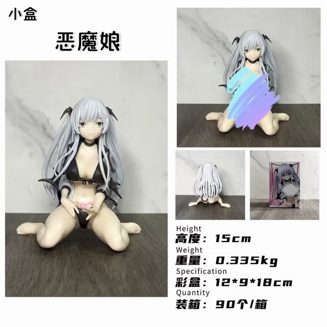 ԸŮ ħ ʿ װְ 15cm һ90