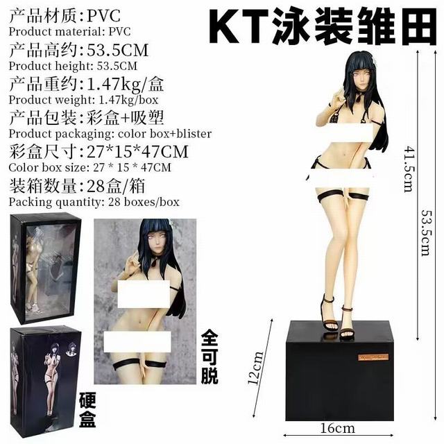 ��Ӱ���� KT Ӿװ���� ���� �Ը���Ů ��װ�ְ� ��53.5cm һ��28��