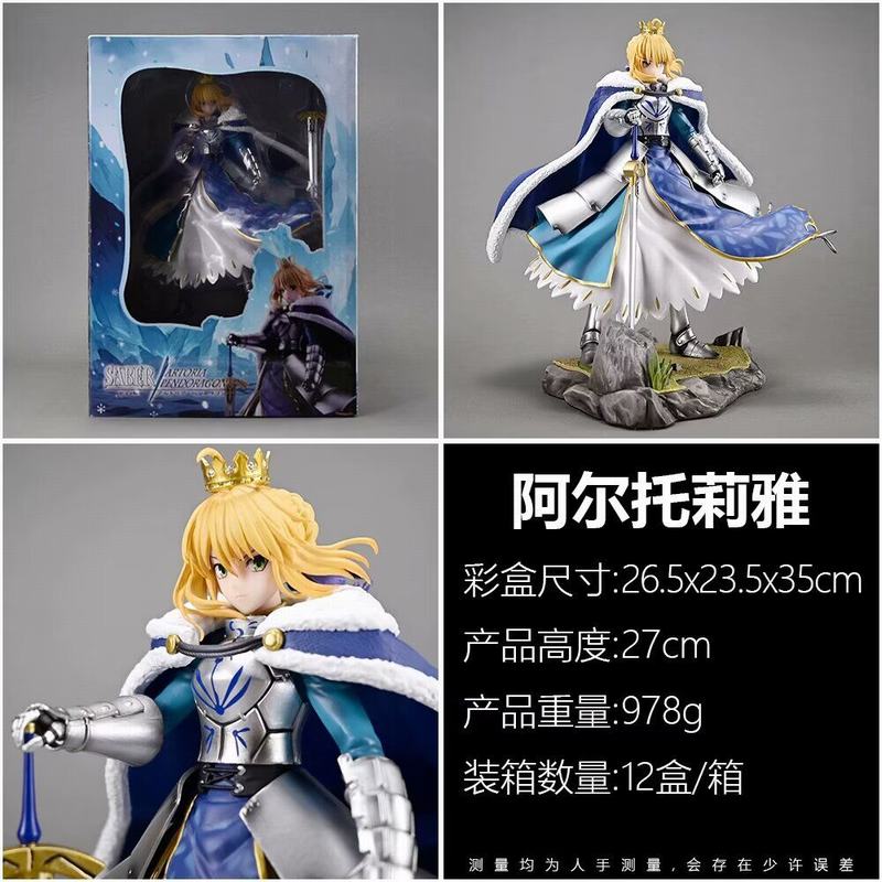 Fate  saber   װְ 27cm һ12