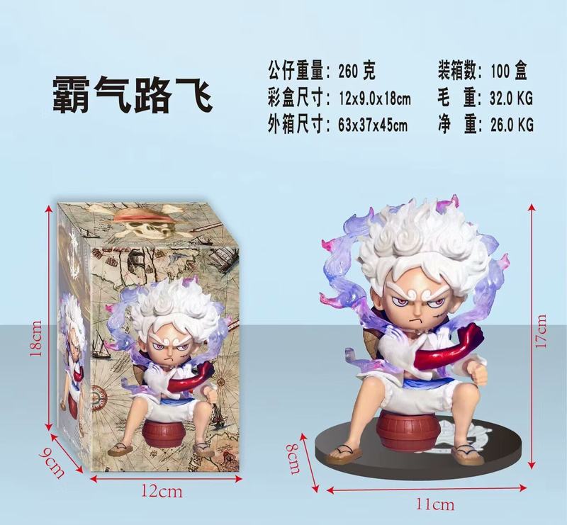 ������ ����·�� ��װ�ְ� ��17cm һ��100��