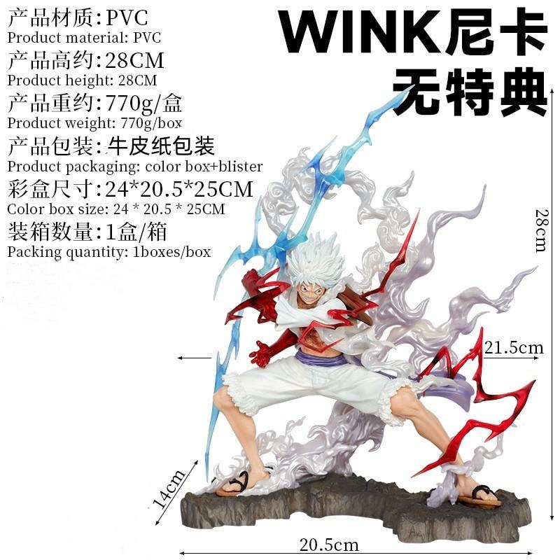  wink Ῠ· װְ 28cm һ20